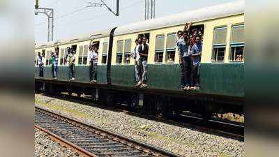 Railway News: नार्थ वेस्टर्न रेलवे में शुरू हो गई ट्रेनों में MST, दिल्ली-यूपी में कब?