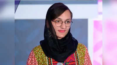 अफगानिस्तान जीत लिया पर पहली महिला मेयर को डरा नहीं सका तालिबान, बोलीं- आएं और मुझे मार डालें