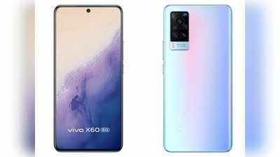 Vivo X60 5G हुआ इतना सस्ता की यकीन नहीं होगा, इतने हजार कम हुई कीमत, स्क्रीन टूटने का खर्चा भी कंपनी उठाएगी