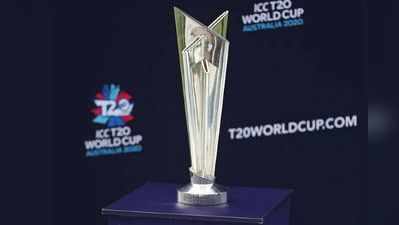 T20 World Cup: அரையிறுதி, இறுதிப் போட்டிக்கு ரிசர்வ் டே உள்ளதா? ஐசிசி விளக்கம் இதோ!