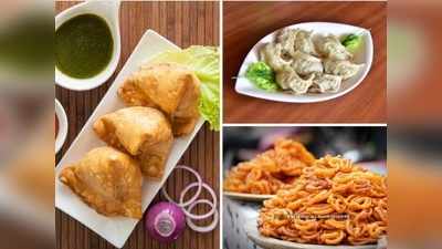 Indian Foods in English: समोसे को अंग्रेजी में क्या कहते हैं? जान लें आपकी फेवरेट डिशेज़ के इंग्लिश नाम