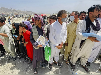 India Afghanistan: रोजगारासाठी अफगाणिस्तानात गेलेले यूपीचे १७ जण काबूलमध्ये फसले