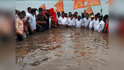 Shiv Sena Jal Samadhi Andolan: शिवसेना आमदाराचे जलसमाधी आंदोलन; जयंत पाटलांच्या खात्यावर केला थेट आरोप