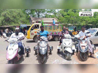 சிவகங்கையில்  இலவச வீட்டுமனை பட்டா வழங்குவதில் மாற்று திறனாளிகள் புறக்கணிப்பா?