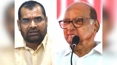 sharad pawar: पवारसाहेब, तुम्ही कधीतरी खरे बोलणार आहात का?; सदाभाऊ खोतांचा निशाणा