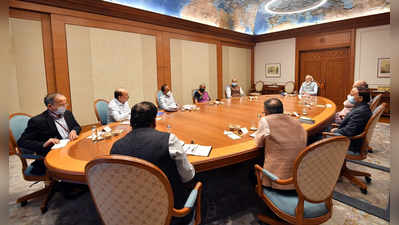 pm modi chairs ccs meeting : अफगाणिस्तानवर PM मोदींची उच्चस्तरीय बैठक; गृह, संरक्षण, अर्थमंत्र्यांसह NSA उपस्थित