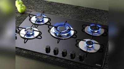 इन अट्रैक्टिव लुक वाले Gas Stove से किचन को बनाएं मॉडर्न और स्टाइलिश