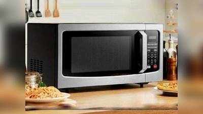 इन बेस्ट क्वालिटी वाले Microwave Oven से कम समय में बनाएं टेस्टी फूड, पाएं कई प्रिसेट मेन्यू