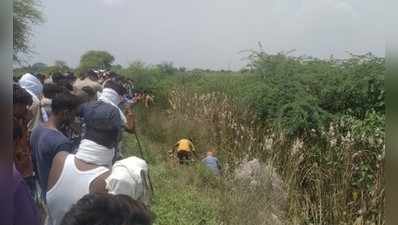 कानपुर के होजरी व्यापारी की हत्या कर हमीरपुर में फेंका शव