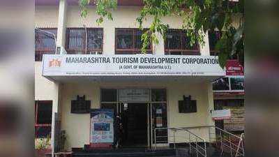 महाराष्ट्र में पर्यटन को मिलेगा बढ़ावा , मजबूत होगी अर्थव्यवस्था