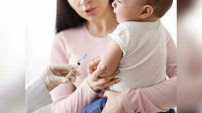 शिशु में इसकी कमी हुई, तो बेअसर हो जाएंगी सारी वैक्‍सीन, कैसे कर सकते हैं पूर्ति