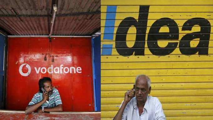 vodafone-idea ने बढ़ाए हैं रेट