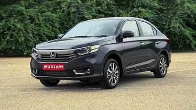 2021 Honda Amaze Facelift भारत में लॉन्च,कीमत 6.32 लाख रुपये से शुरू