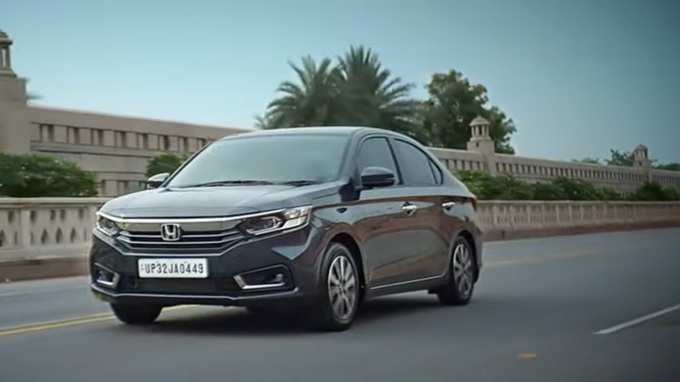 2021 Honda Amaze Facelift