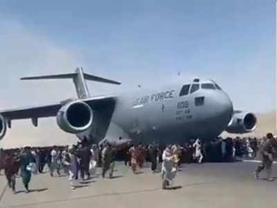 Watch Video: काबुल से उड़े प्लेन पर चिपके उन लोगों के साथ क्या हुआ, जानिए अमेरिकी सेना ने क्या बताया