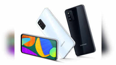 Samsung Galaxy M52 5G च्या भारतातील लाँचिंगवरून मोठा खुलासा, फोनमध्ये मिळतील हे फीचर्स