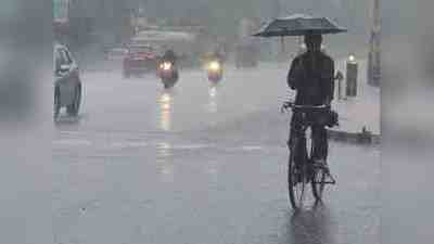 राजधानी दिल्ली में एक बार फिर होगी झमाझम बारिश, मौसम विभाग ने जारी किया ऑरेंज अलर्ट