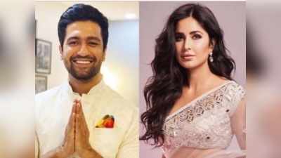 Vicky Kaushal : సీక్రెట్‌గా కత్రినా కైఫ్ విక్కీ కౌశల్ నిశ్చితార్థం!.. పెళ్లి ఘడియలు దగ్గర పడ్డట్టేనా?