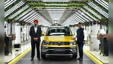 2021 Volkswagen Taigun का प्रोडक्शन भारत में हुआ शुरू, जानें आपके लिए क्या होगा खास