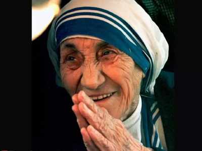 Mother Teresa: मदर टेरेसा का चमत्कार कही जाती हैं ये दो घटनाएं, जानें वह भारत ही क्यों आयीं थीं