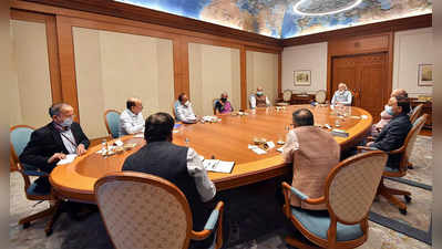 ccs meeting : अफगाणिस्तानातील बदलत्या परिस्थितीवर PM मोदींची २४ तासांत दुसरी बैठक