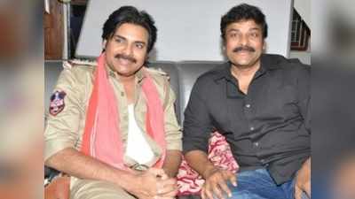 Pawan Kalyan : అలా కలుసుకున్న చిరు, పవన్.. సెట్‌లో పండుగ వాతావరణం 