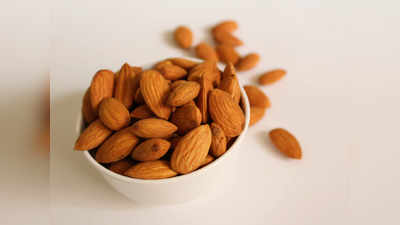 बढ़िया क्वालिटी के हाई प्रोटीन Almonds के इस्तेमाल से आपको मिलेंगे कई फायदे, स्किन और बालों के लिए भी हैं बेहतर