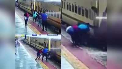 इंदौर में चलती ट्रेन पर चढ़ रही थी महिला, पैर फिसलते ही नीचे गिरी, लोगों ने इस तरह से बचाई जान