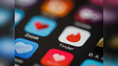 Tinder App वर अकाउंट ओपन करण्यासाठी द्यावी लागतील हे डॉक्यूमेंट, पाहा काय झाला नवीन बदल