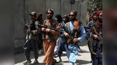 तालिबानी आतंकियों के हाथ लगा हथियारों का जखीरा, कई देशों के बराबर हैं गोला-बारूद