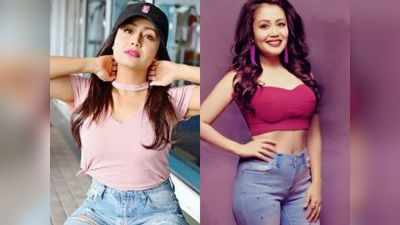 लॉकडाउन में बढ़ गया था Neha Kakkar का वजन, इस एक्सरसाइज से स्पीड में हुआ Weight Loss!