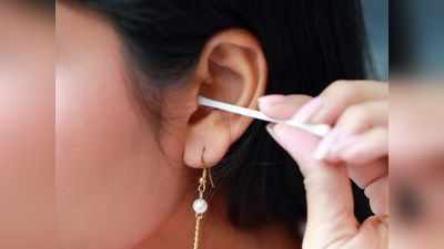 कान का सुरक्षा कवच है Earwax, मगर ज्‍यादा हो जाए तो सुनने की क्षमता खो सकता है इंसान- बोले डॉक्‍टर