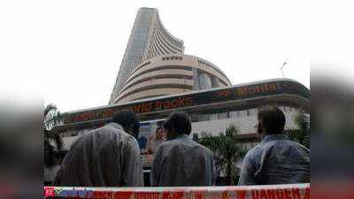 BSE Holiday: मुहर्रम की वजह से आज शेयर बाजारों में अवकाश