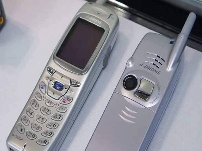 Kyocera VP 210