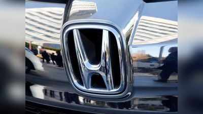 Honda भारतात SUV सेगमेंटमध्ये करणार एंट्री, भारतीय ग्राहकासाठी असणार खास; बघा कंपनीचा प्लॅन