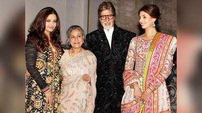 बच्चन परिवार की लाडली ने 47 साल की उम्र में पहना इतना रिवीलिंग ब्लाउज, देखने वाले भी हो गए थे ऐश्वर्या की ननद के कायल