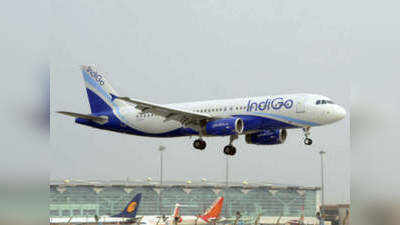 UAE: इंडिगो एयरलाइंस से नहीं कर पाएंगे भारत से यूएई का सफर, सभी उड़ानें रद्द