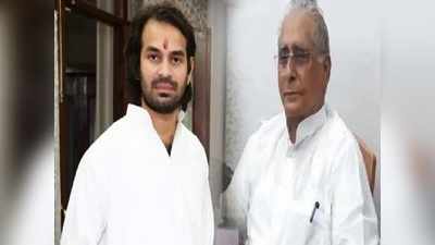 Bihar News : जगदानंद सिंह ने बता दी लालू के बड़े लाल को हैसियत, RJD प्रदेश अध्यक्ष ने पूछा- हू इज तेजप्रताप?