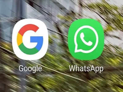 তালিবান থেকে বাঁচতে আফগানদের সাহায্য Google, WhatsApp এর! জানুন কী ভাবে...