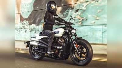 भारत आ रही है Harley Davidson Sportster S क्रूजर बाइक, फीचर्स देखकर मजा आ जाएगा