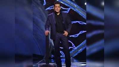 सलमान खान सूत्रसंचालन करत असलेल्या Bigg Boss 15 चं घर आतून कसं दिसतं, Photo Viral