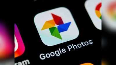 Google Photos मधील महत्त्वाची फाईल झाली डिलीट? अशी करा रिस्टोर