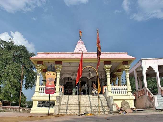 उज्जैन में कालभैरव मंदिर - Kal Bhairav Temple in Ujjain in Hindi