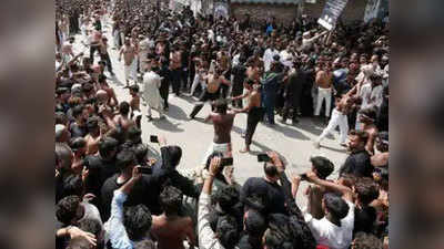 पाकिस्तान: शिया समुदायाच्या मिरवणुकीत स्फोट; तीन ठार, ५० हून अधिक जखमी