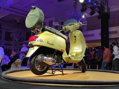 नवीन लिमिटेड एडिशन Vespa स्कूटर झाली लाँच; ५,००० रुपयांत बुकिंग सुरू