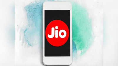 Reliance Jio-র এই প্ল্যানে বিনামূল্যে Netflix, Amazon Prime, Disney+Hotstar, সঙ্গে 300GB ডেটাও