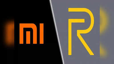 আর কত নকল করবেন? ভারতের Realme প্রধানকে খোঁচা Redmi আধিকারিকের