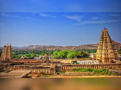 ಉಪರಾಷ್ಟ್ರಪತಿ ಭೇಟಿ: ವಿಜಯನಗರ ಸಿಂಗಾರ, ಸಕಲ ಸೌಕರ್ಯ ಸಿದ್ಧ!