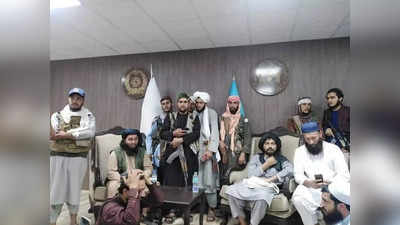 Taliban in ACB Headquarters: तालिबानी AK-47 लेकर अफगानिस्तान क्रिकेट बोर्ड के ऑफिस में घुसे, पूर्व क्रिकेटर भी साथ, फोटो वायरल