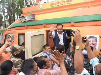 Narayan Rane Jan Ashirwad Yatra: ठाकरे सरकारचा नारायण राणेंना दणका; मुंबईत जन आशीर्वाद यात्रेवर मोठी कारवाई